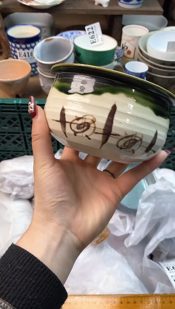 【闪购商品】瓷片[○･｀Д´･ ○]