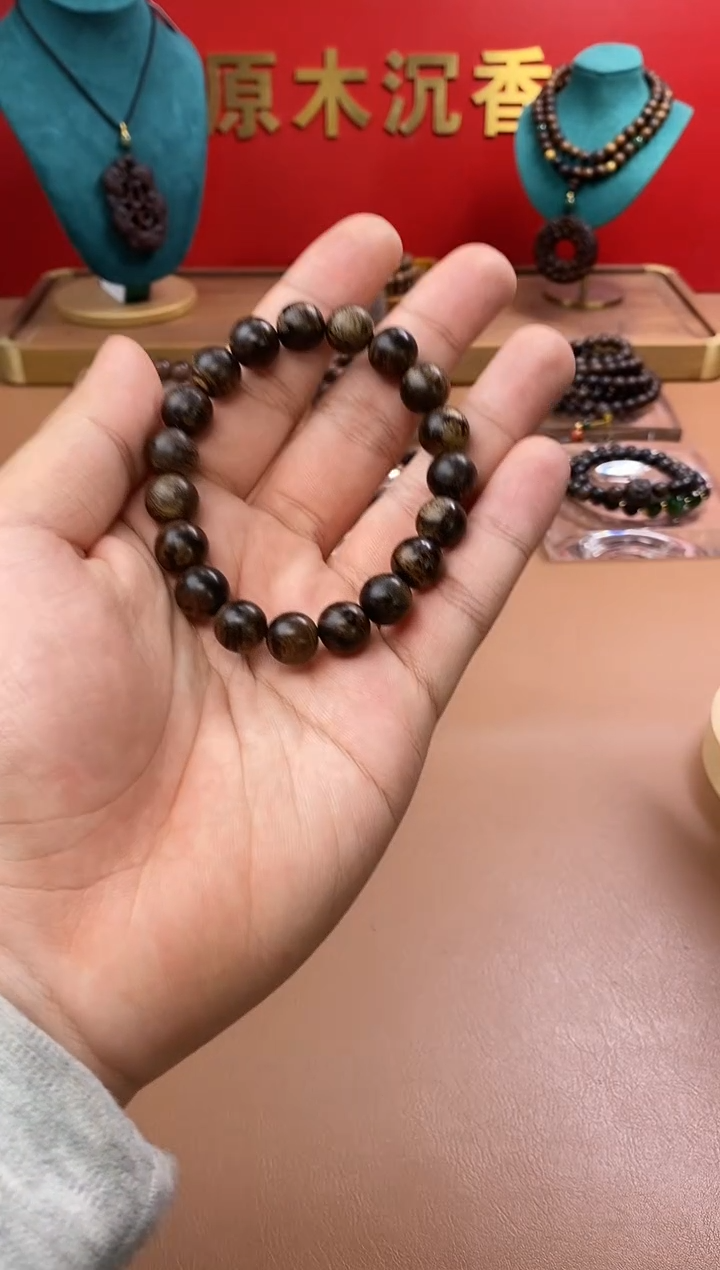 【闪购商品】沉香手串沉水越南芽庄白棋楠玉化瘿子瘤10单圈