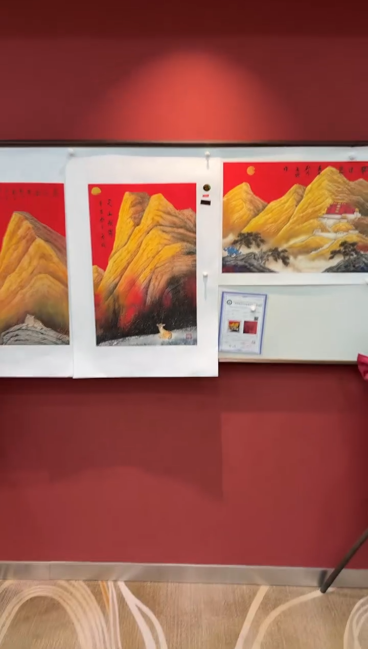 国画王秀欣专场  国画作品