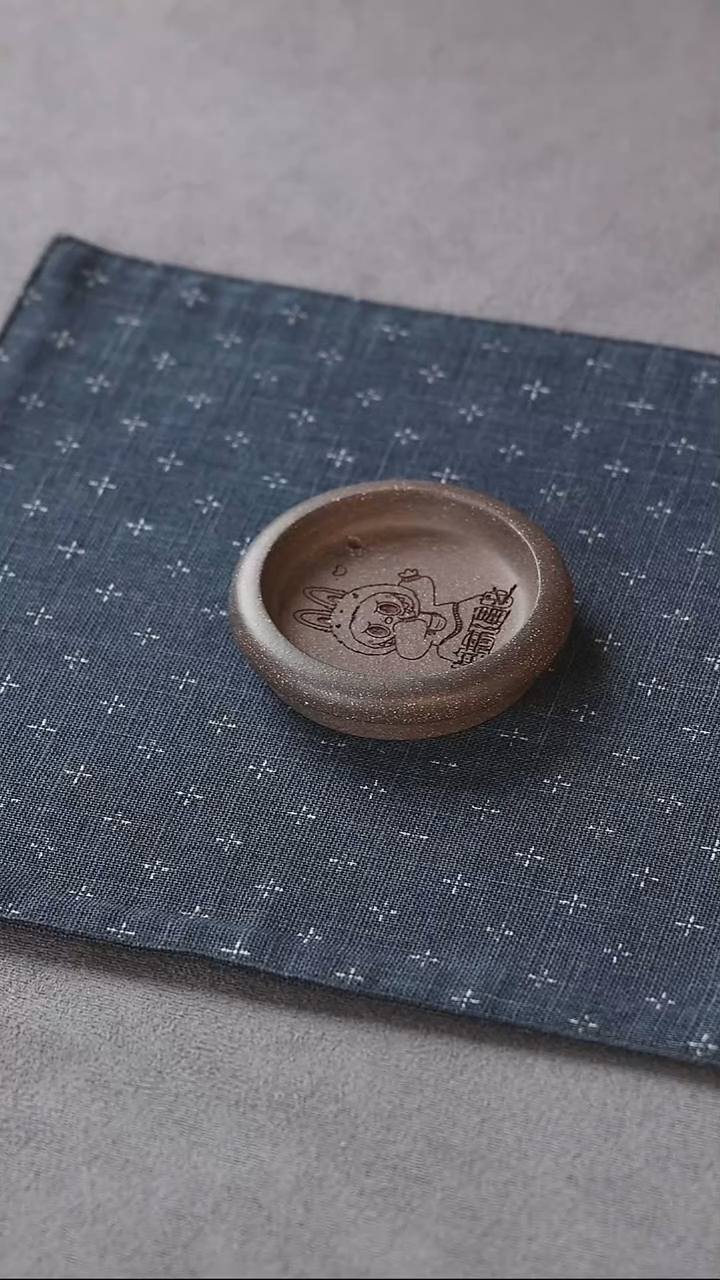 紫砂盖置 牛之 盖置