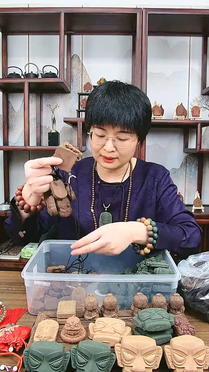 【闪购商品】鹅梨帐中香香方大方蝴蝶