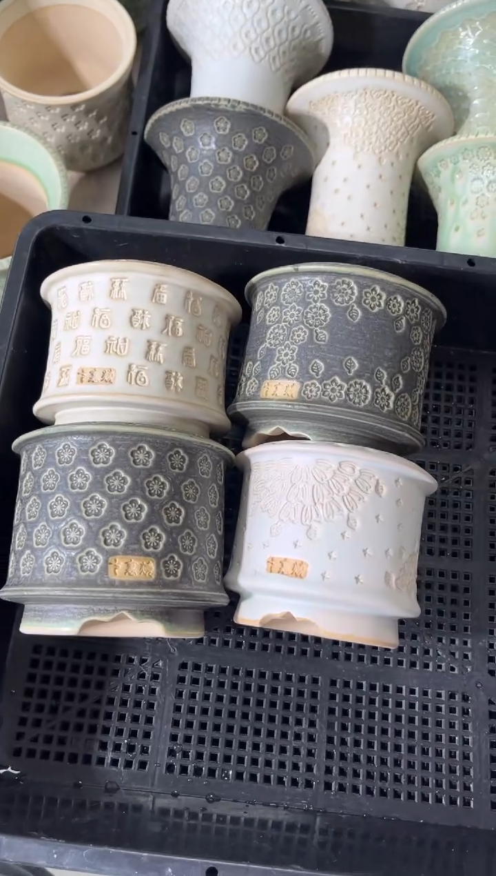 七里烧默认瑕11-30-059-4个