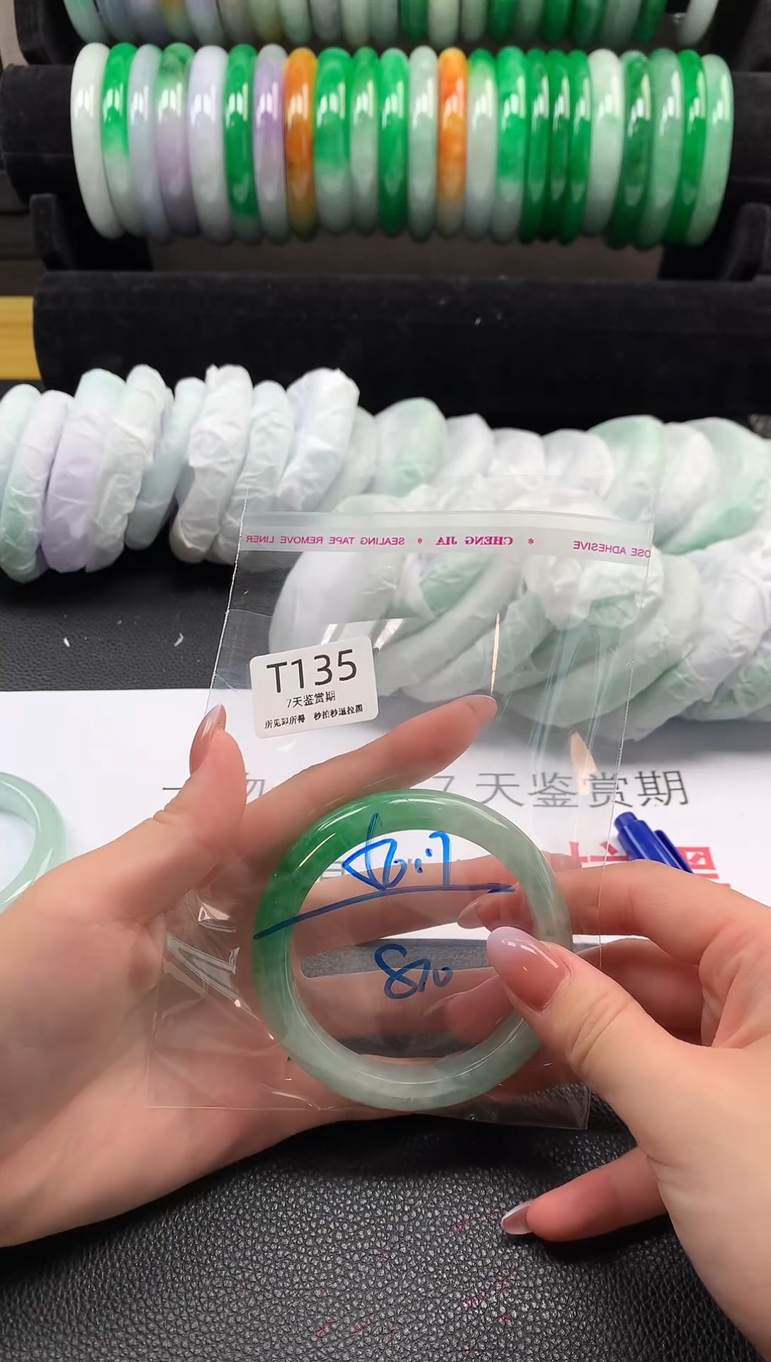无非金属所见即所得  时尚手镯 7天鉴赏期