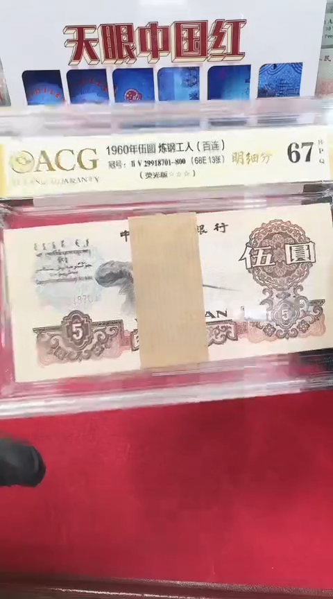 【闪购商品】定金-爱藏二罗马炼钢刀29918701