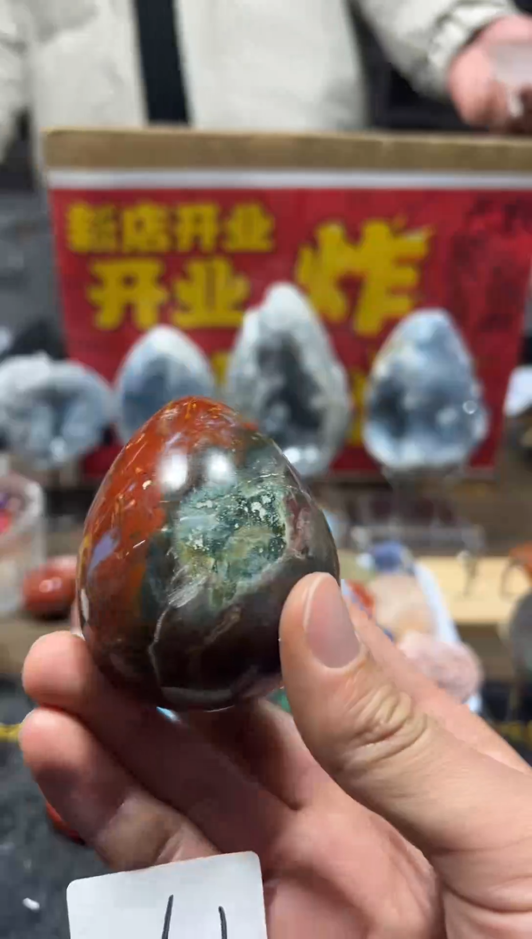 未镶嵌珠宝半成品水晶天然水晶默认微瑕14