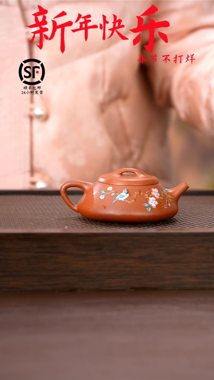 【闪购商品】紫砂茶壶原矿手工紫砂壶1把