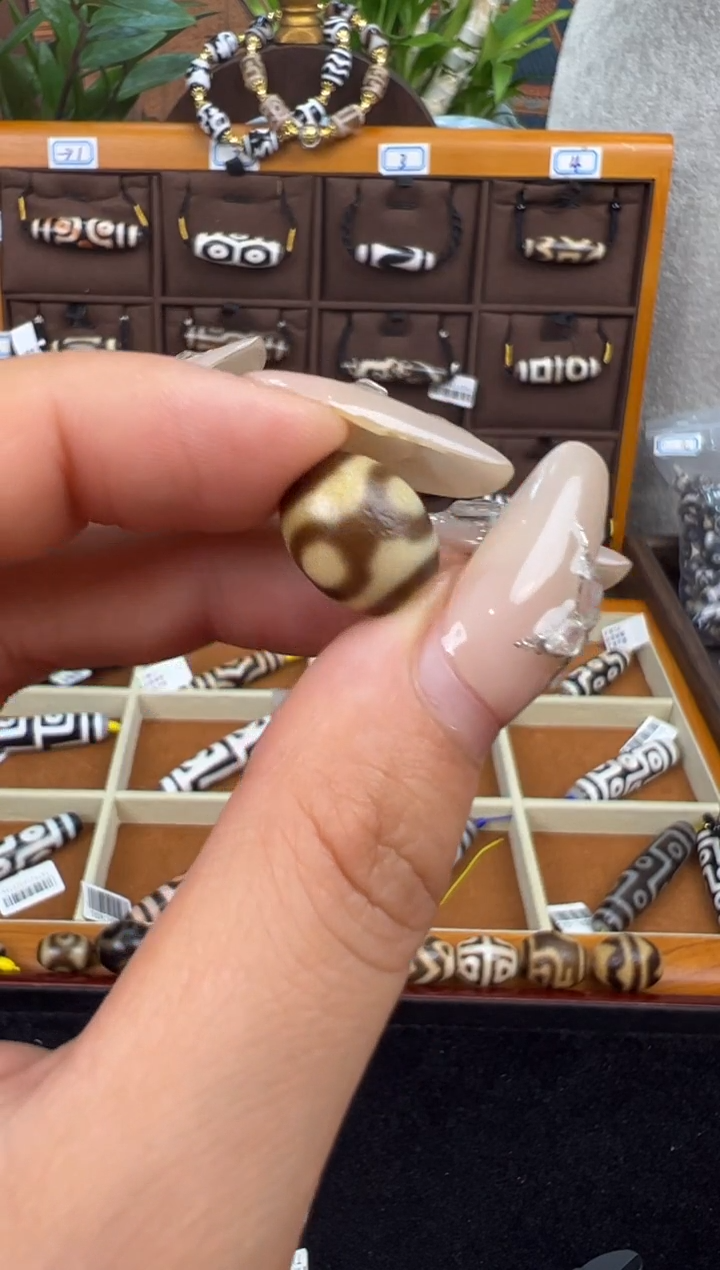 玛瑙/玉髓颈饰未镶嵌32.(微瑕随机发货)