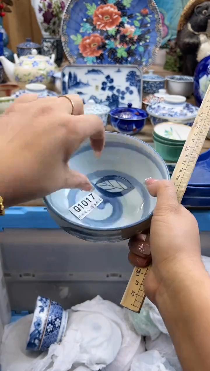 【闪购商品】瓷片1017qqqqqqqqqqqq