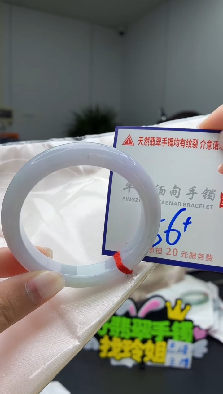 未镶嵌手镯翡翠111111111