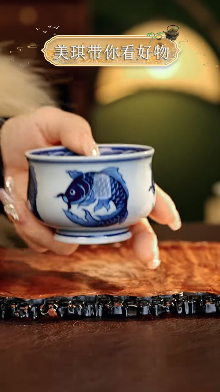 【闪购商品】瓷片................