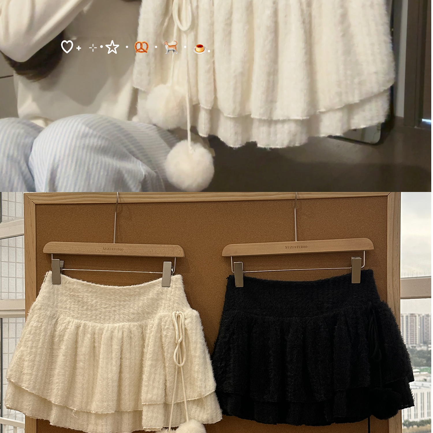 徐子 茸茸小冬·甜美少女半裙毛球针织百搭减龄韩系蛋糕裙休闲短裙