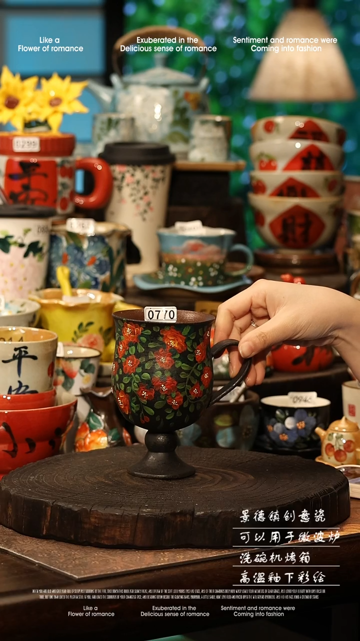 陶瓷景德镇高温釉下彩手工手绘款式@A0770@