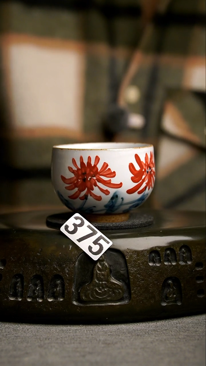 375景德镇陶瓷茶器系列