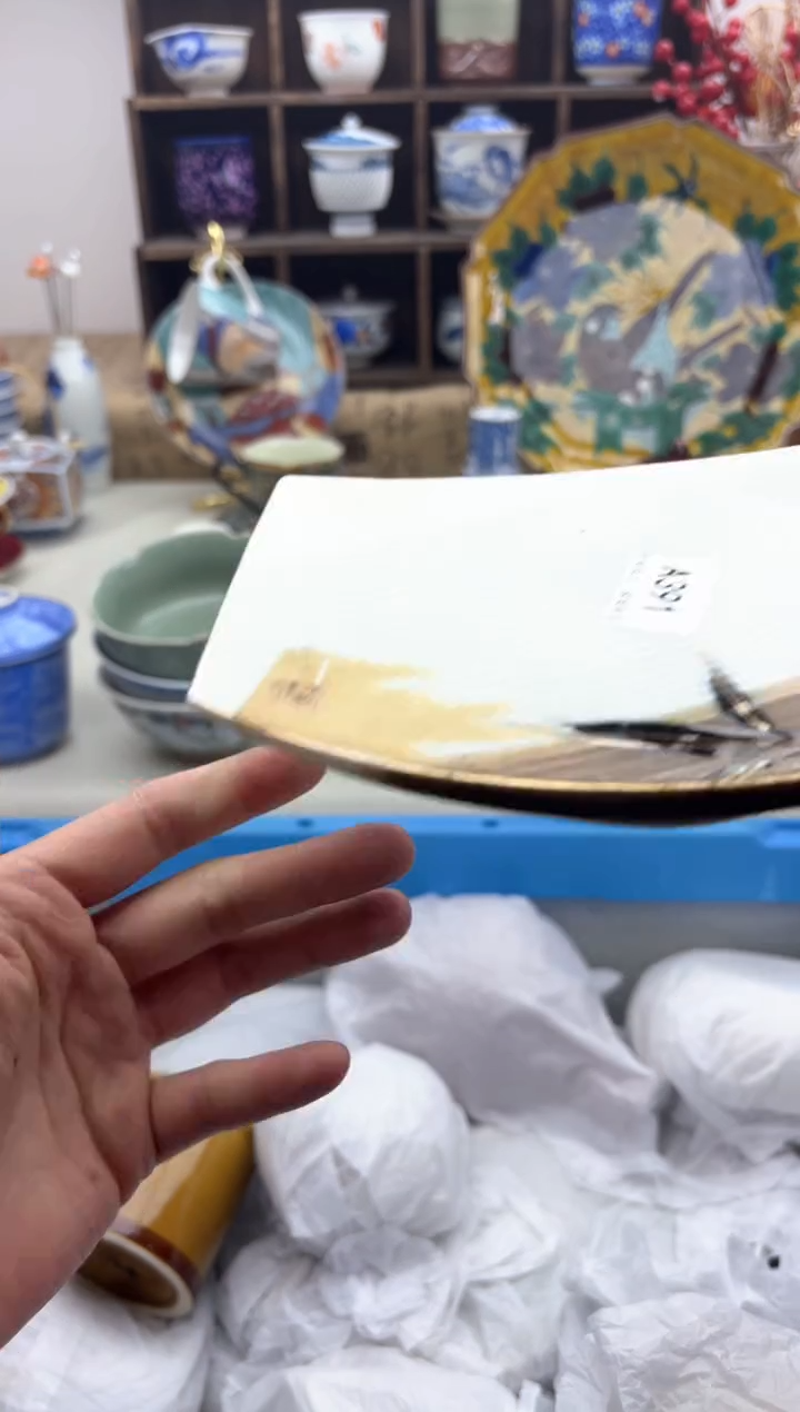 【闪购商品】碟391A............