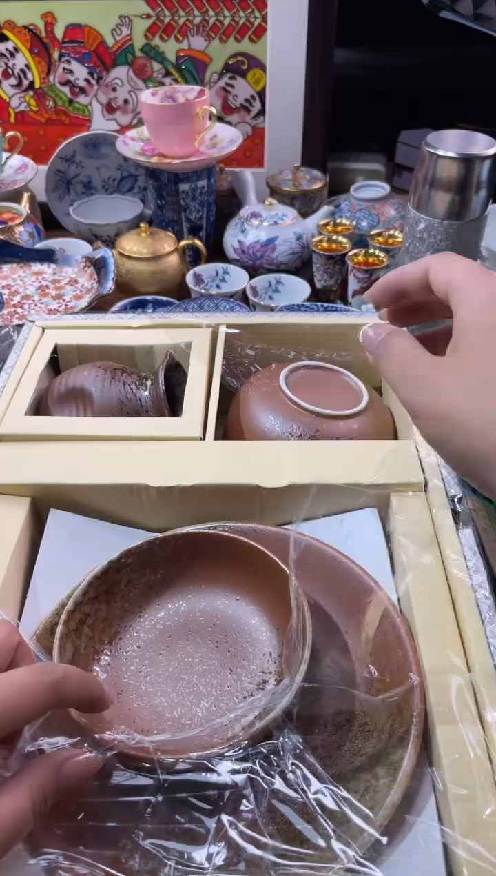 【闪购商品】瓷片瓷片满20米包邮一单一付