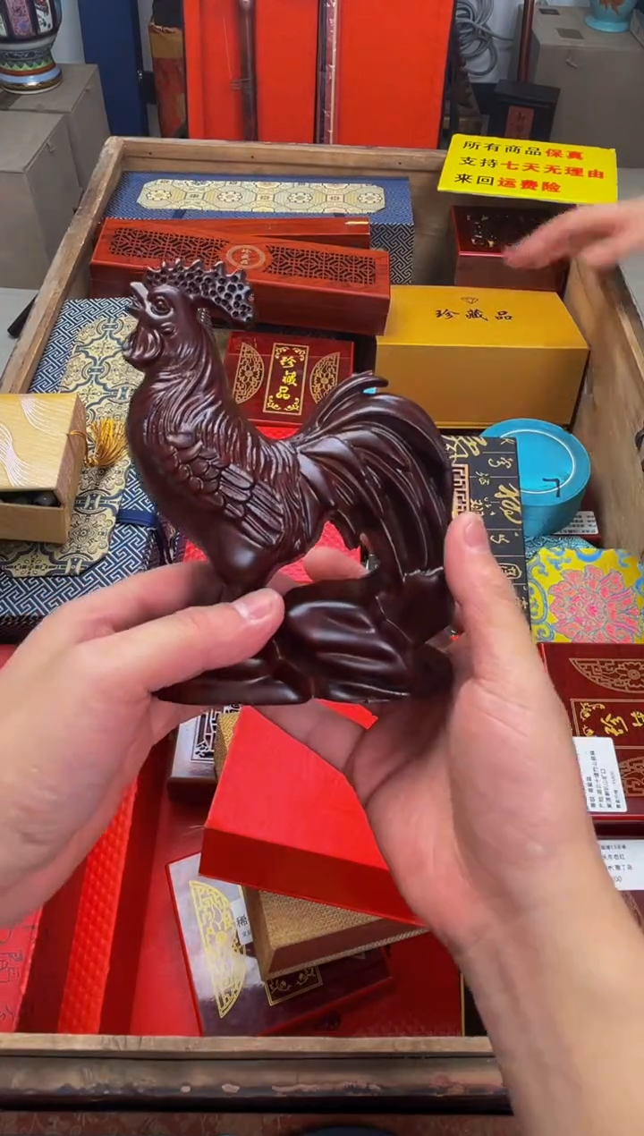 【闪购商品】木————————————公鸡