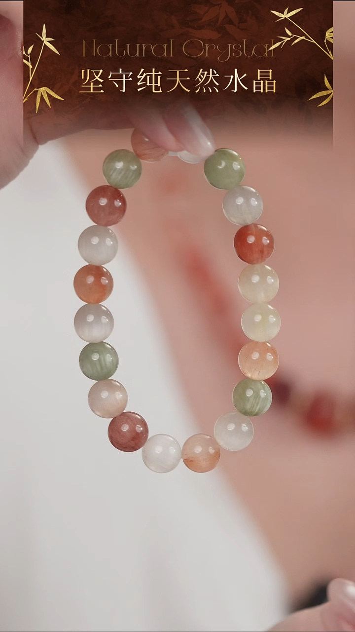 未镶嵌手串水晶高品纯天然猫眼彩兔毛水晶手串9-10mm