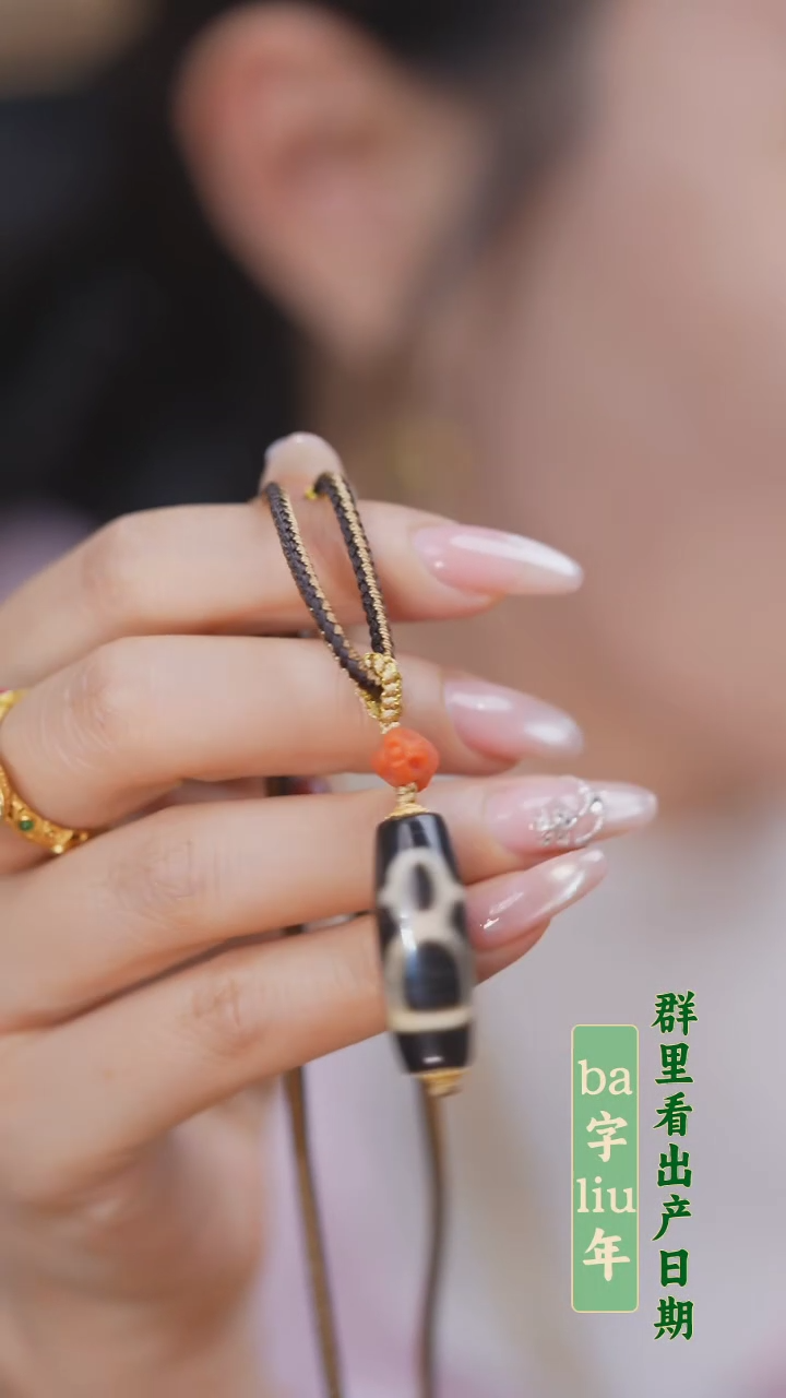 【闪购商品】A6cc项链（多样性发一）