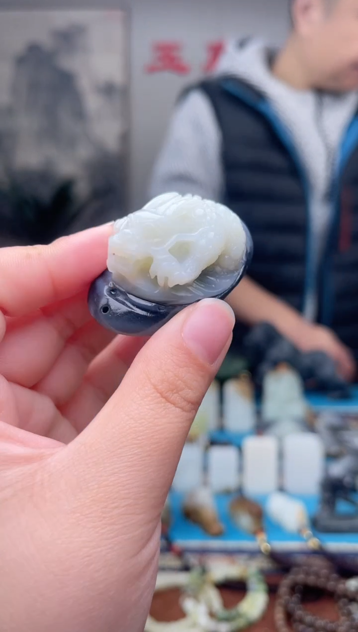 【闪购商品】和田玉未镶嵌挂件1