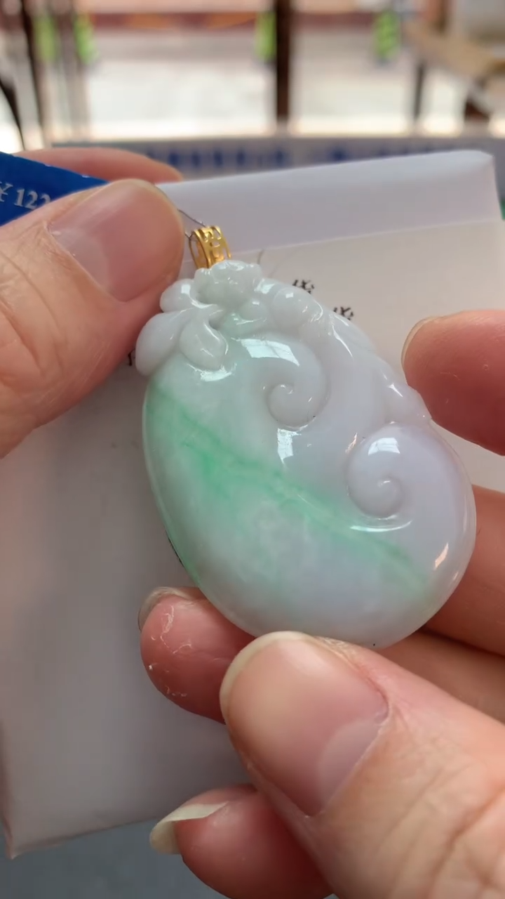 【闪购商品】翡翠吊坠(不含链)18K金镶嵌挂件