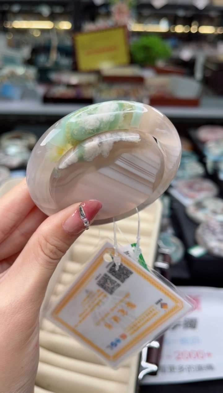 【闪购商品】石英质玉手镯未镶嵌52圈口（赠品镯心）6680527