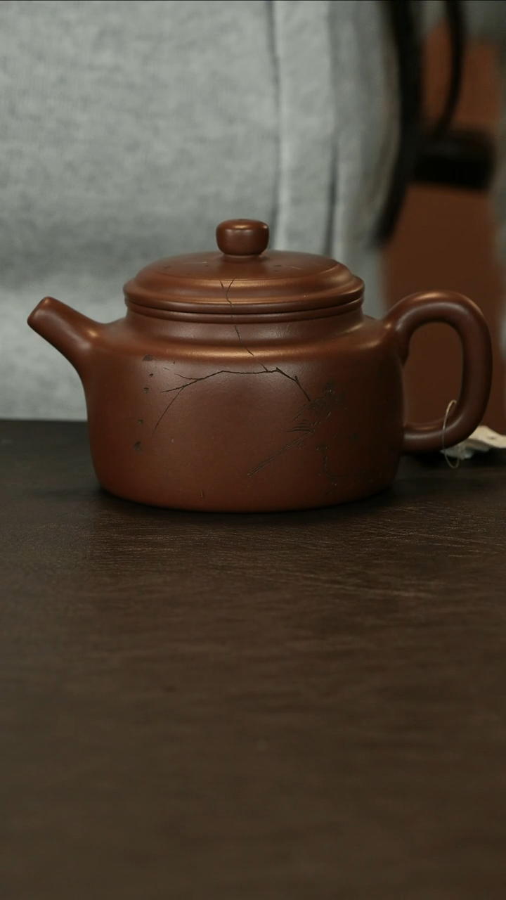 【闪购商品】紫砂茶壶直播福利马方远底槽清德钟曹中昊刻