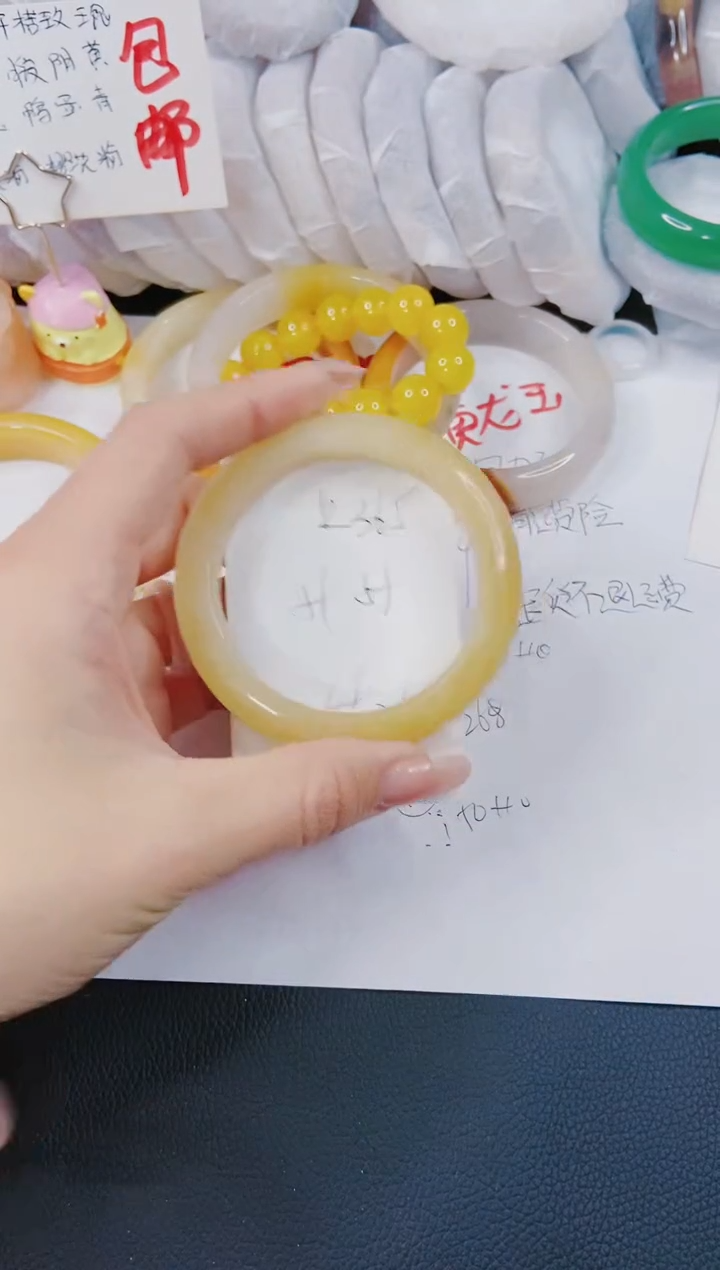 【闪购商品】石英质玉手镯未镶嵌K265-58/59