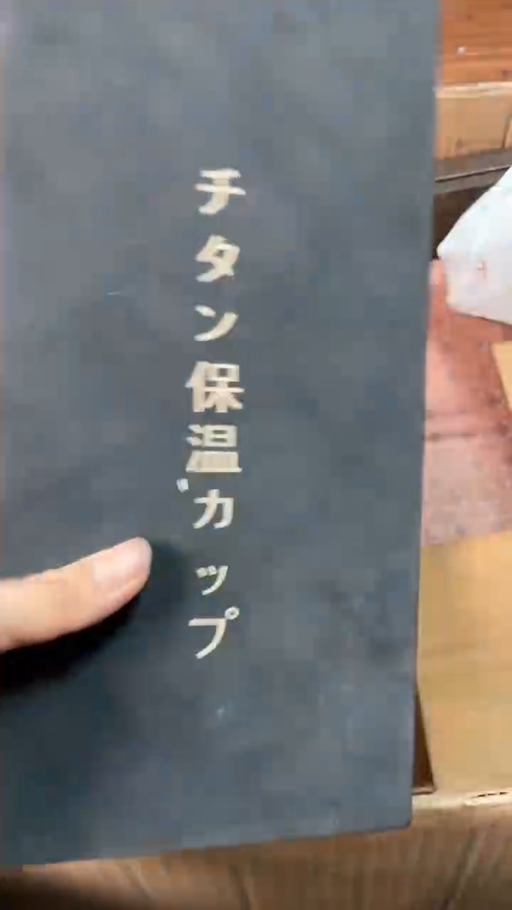 【闪购商品】瓷器瓷器瓷器瓷器