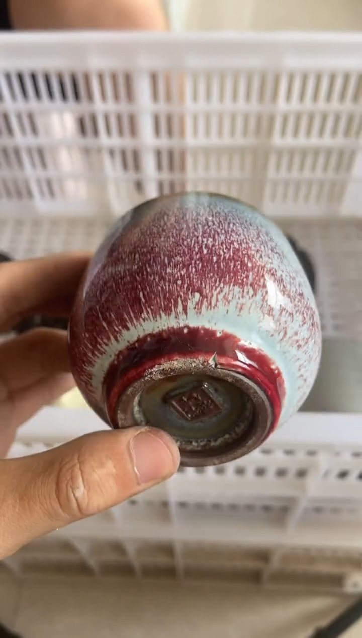 杯无运费险有瑕疵的有点脏介意勿拍