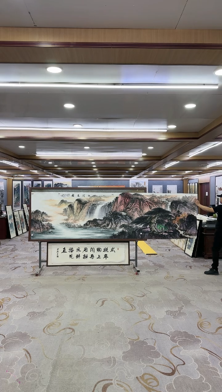 绘画1-邵明义-小丈二-山水国画