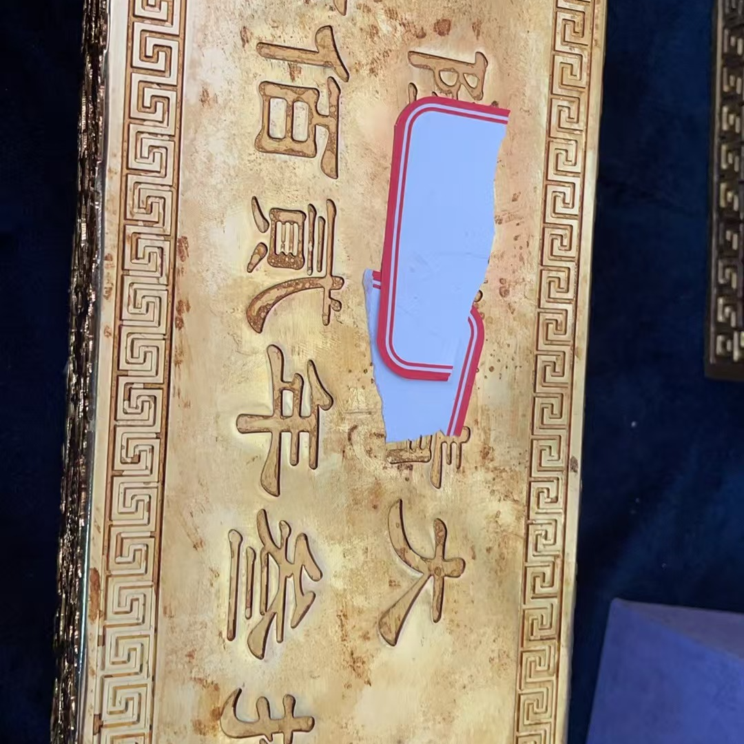 C 家居摆件  代拍链接(直播间为准)