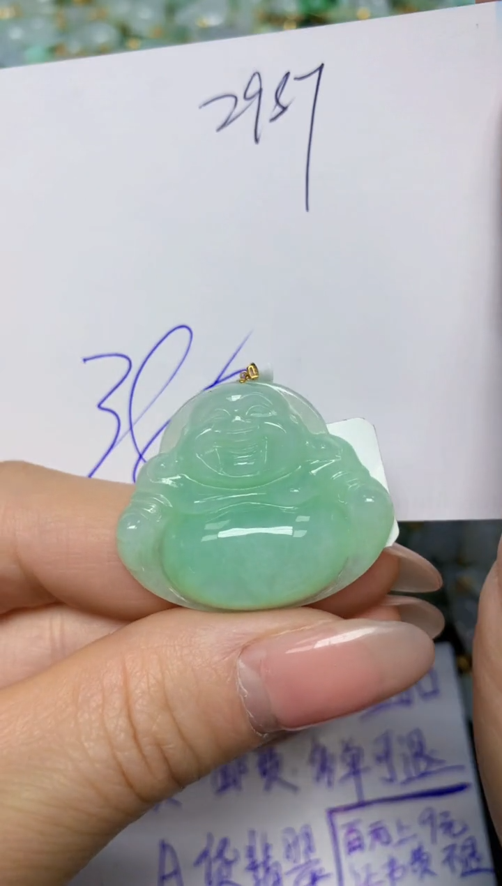 【闪购商品】翡翠挂件18K金镶嵌 天然翡翠A货