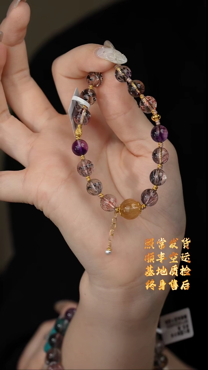 【闪购商品】水晶单圈18K金镶嵌V10（多样性发一件）