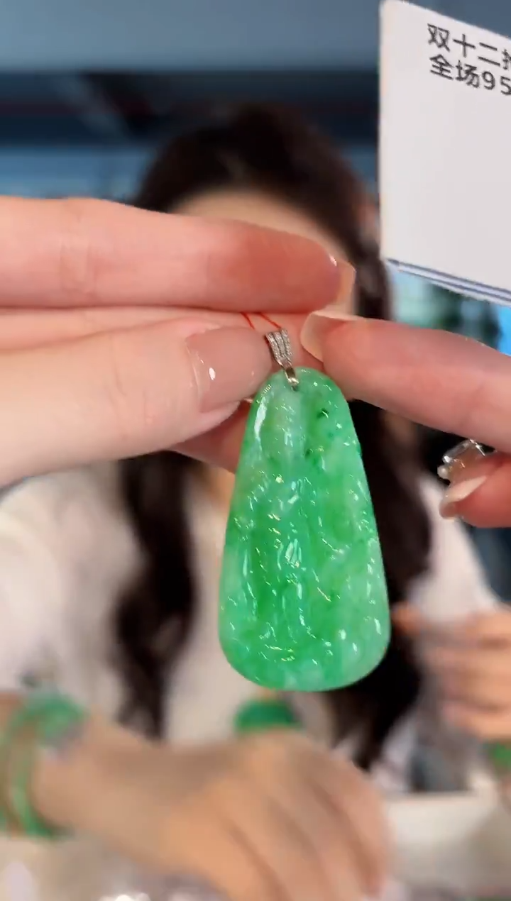 吊坠(不含链)18K金镶嵌翡翠 缅甸A货/支持复检/一件