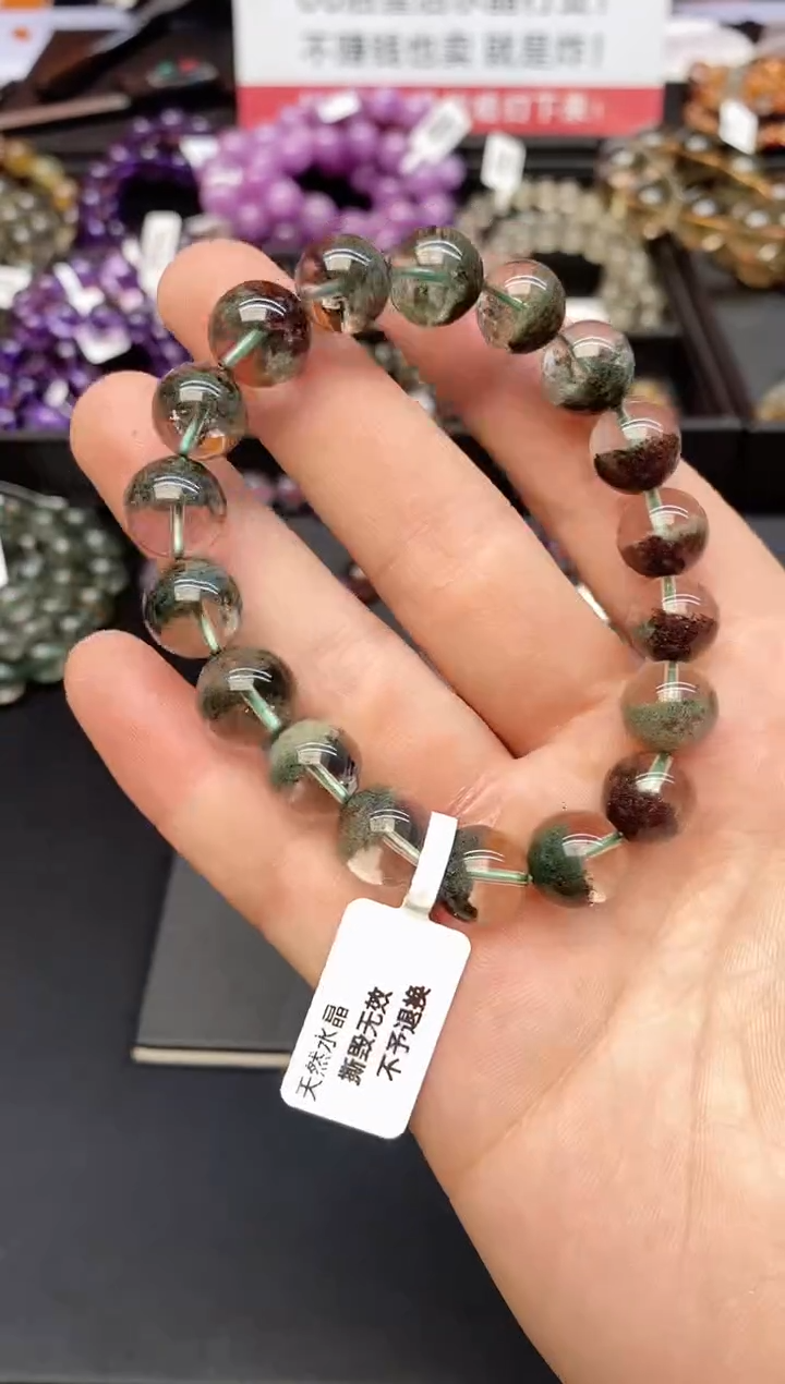 【闪购商品】水晶手串未镶嵌89 绿幽灵 11mm+