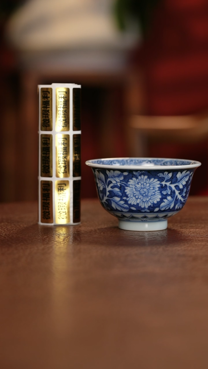 【闪购商品】福利福利福利福利