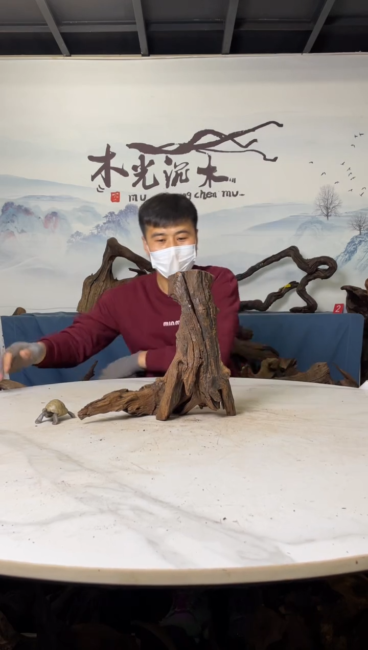 【闪购商品】a739木光沉木32/13/28