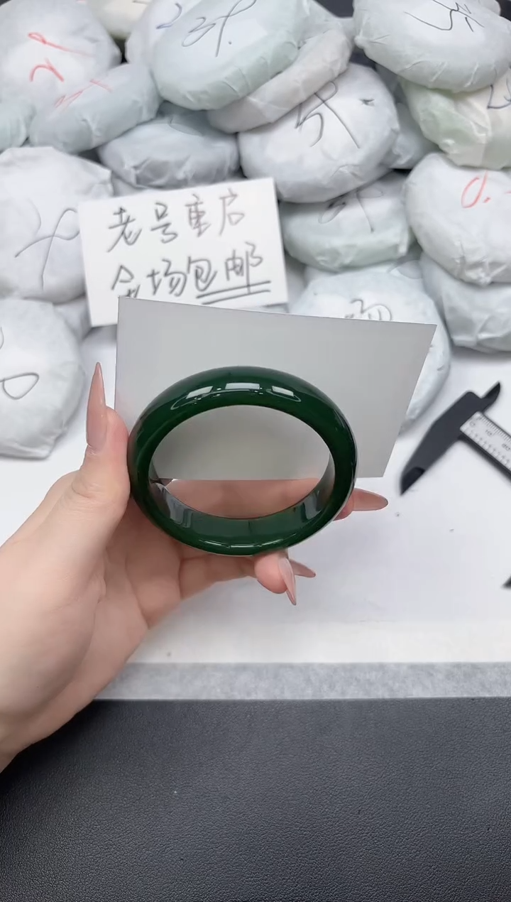 非金属无A164/5455