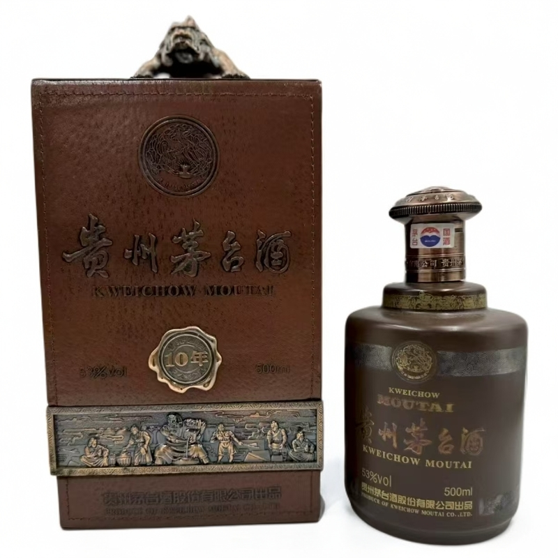 KWEICHOW MOUTAI/贵州茅台【小玉】港归10年纪念 （蛤蟆）53度500ml