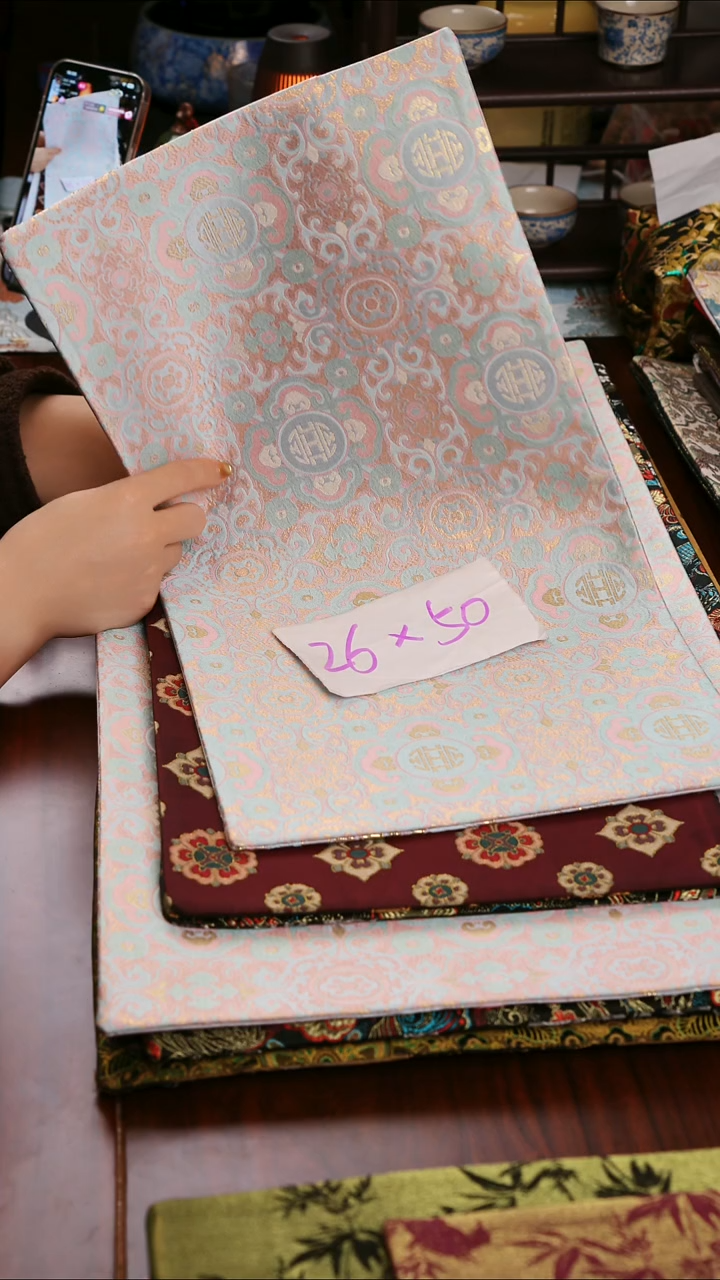 【吉祥如意双面】中国风干泡织锦茶席26*50