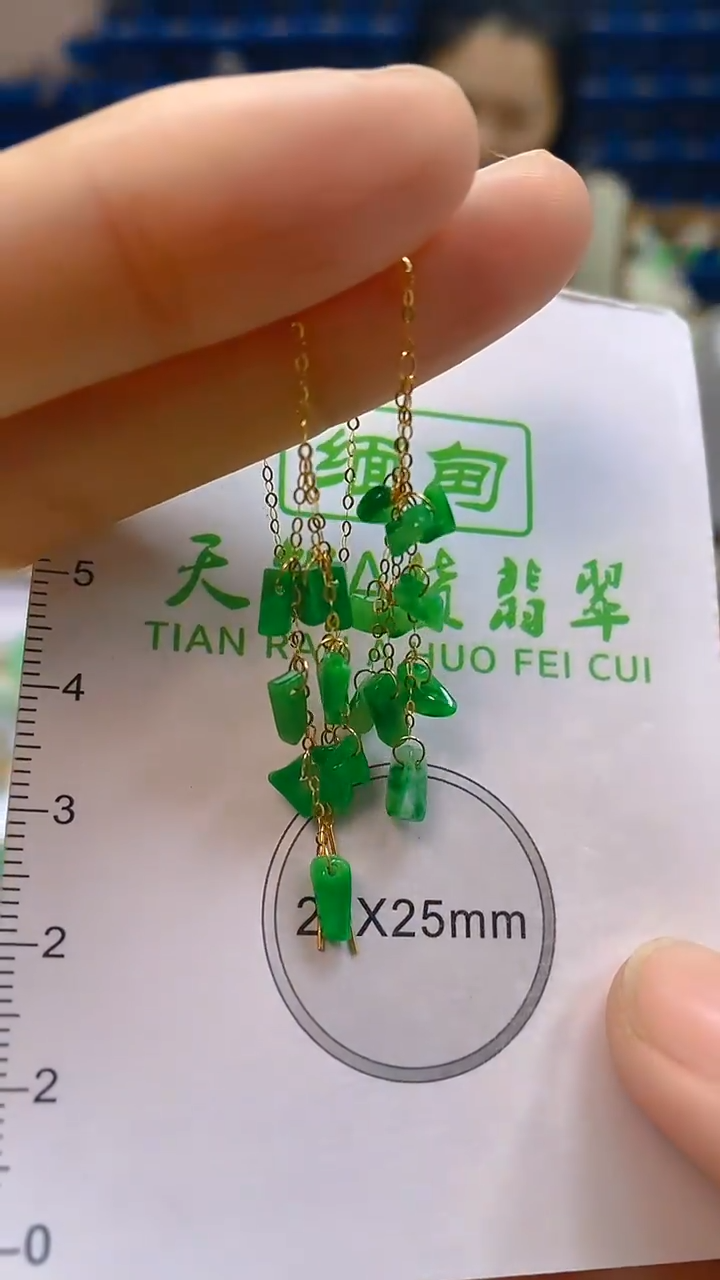 颈饰18K金镶嵌翡翠新号开播 全场乱卖