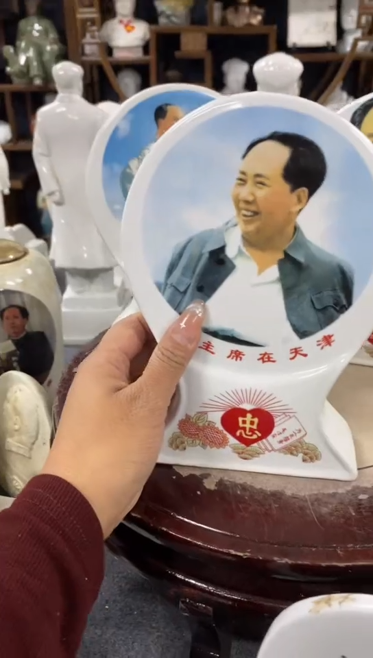 收藏家居装饰摆件真品瓷器老物件