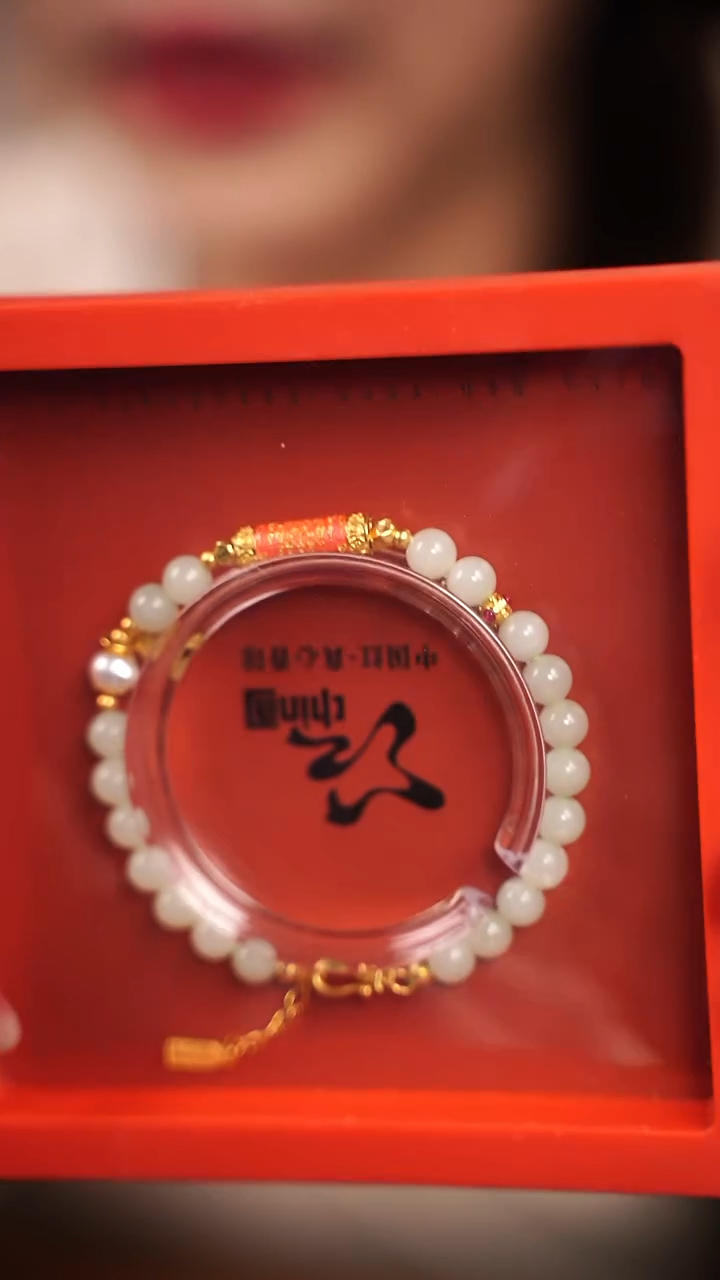 【闪购商品】和田玉手链银S925镶嵌X020804和田玉单圈手串