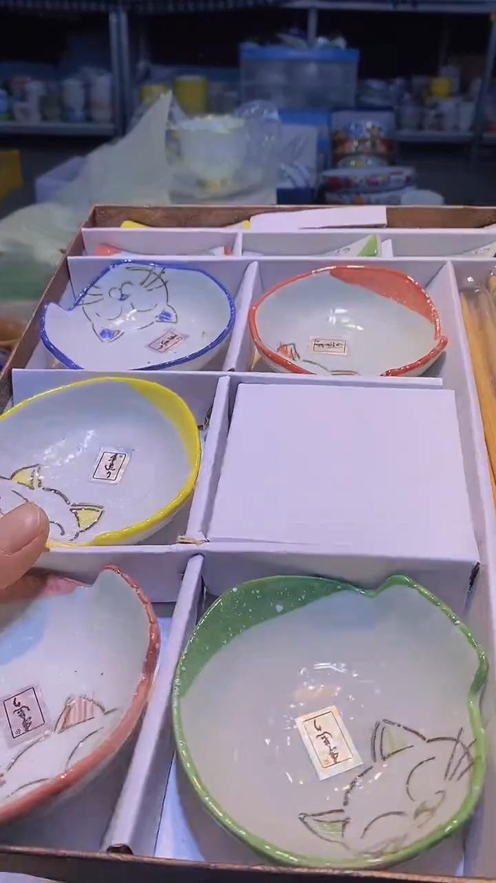 【闪购商品】碟111111111111111