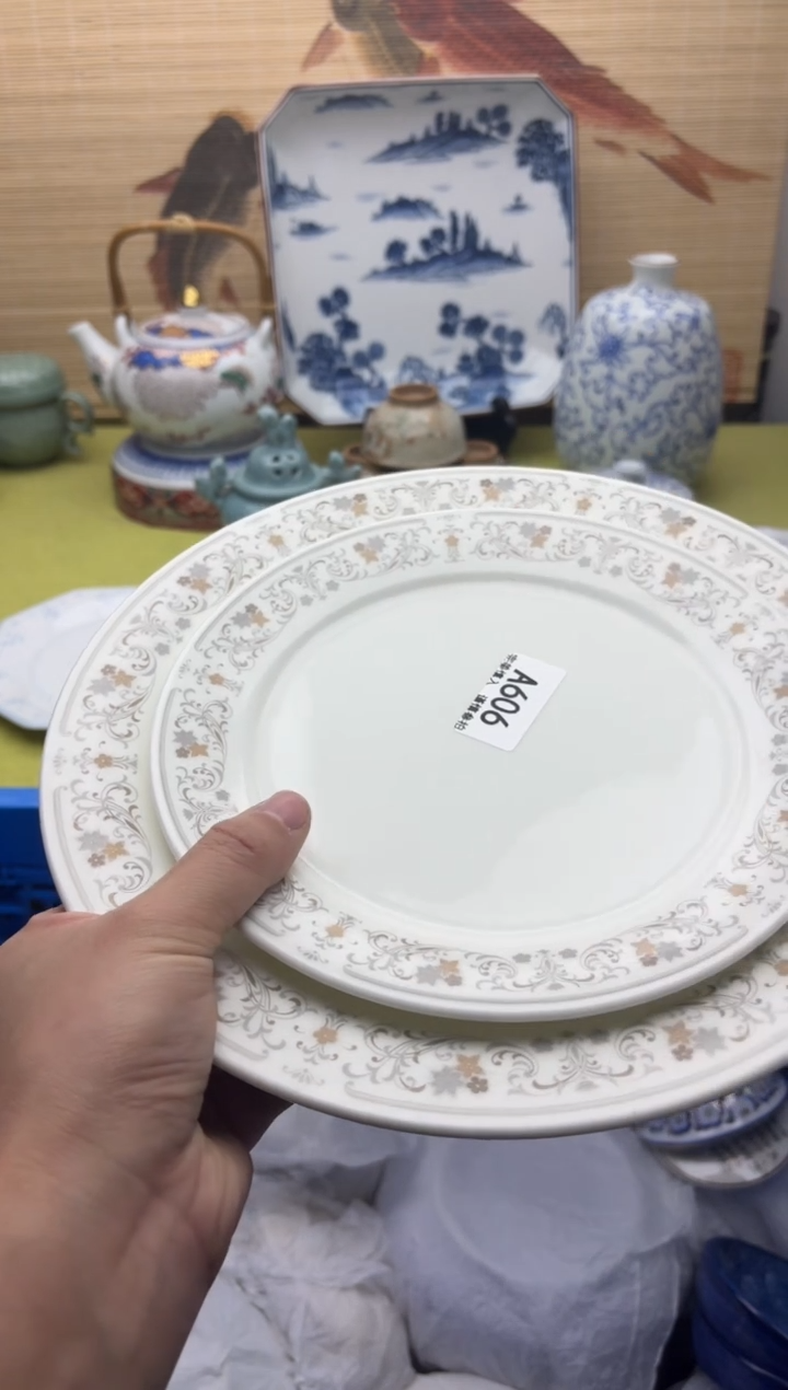 瓷片606   十八包邮   