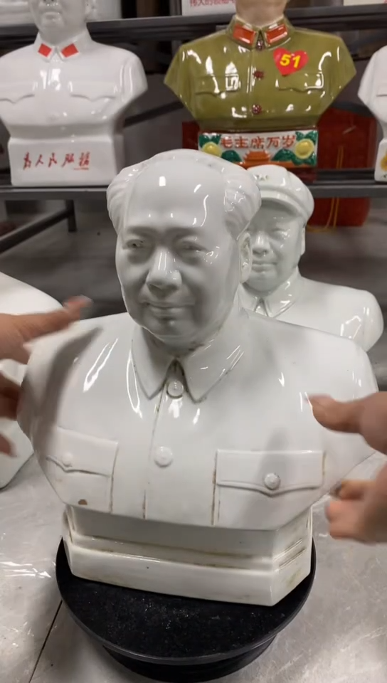 收藏家居装饰摆件真品瓷器老物件