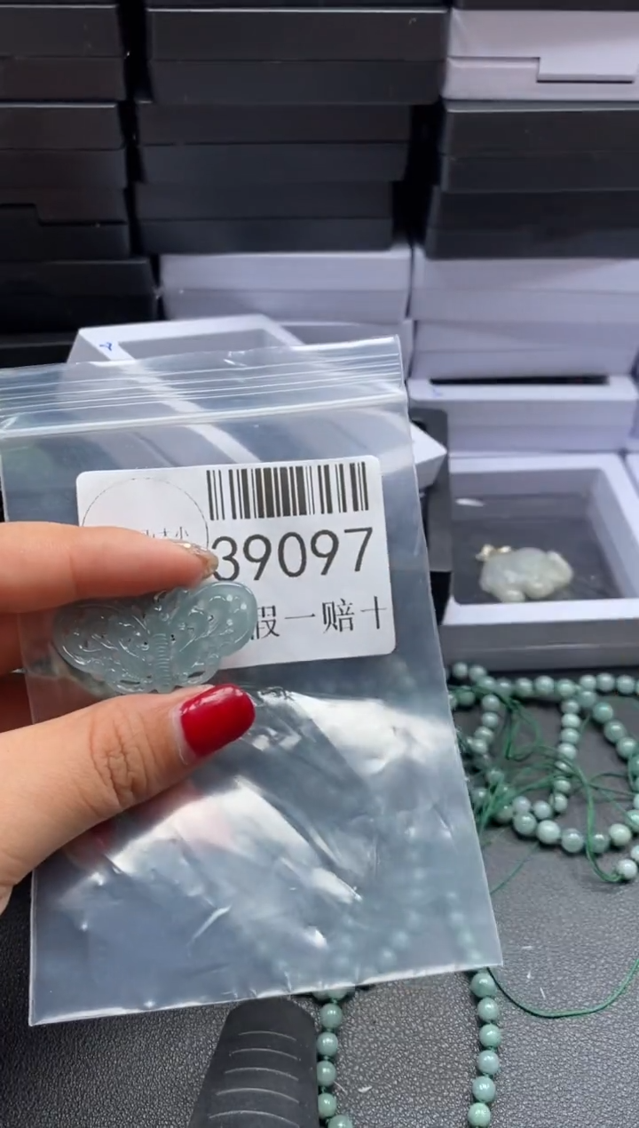 【闪购商品】翡翠未镶嵌吊坠(不含链)39097