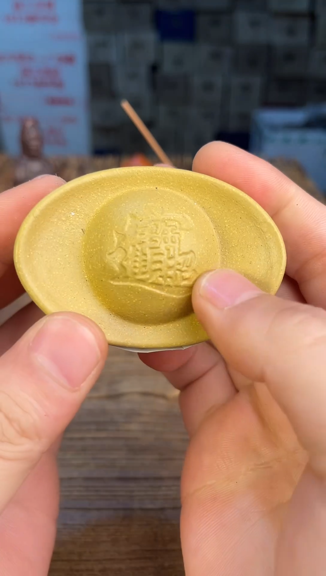 茶壶紫砂闪购商品8812c