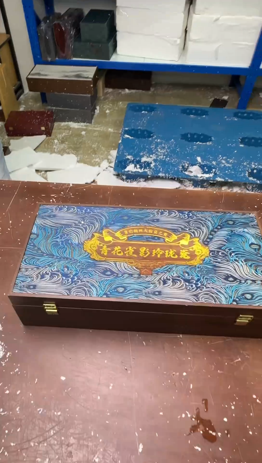 茶具清货商品闪购链接