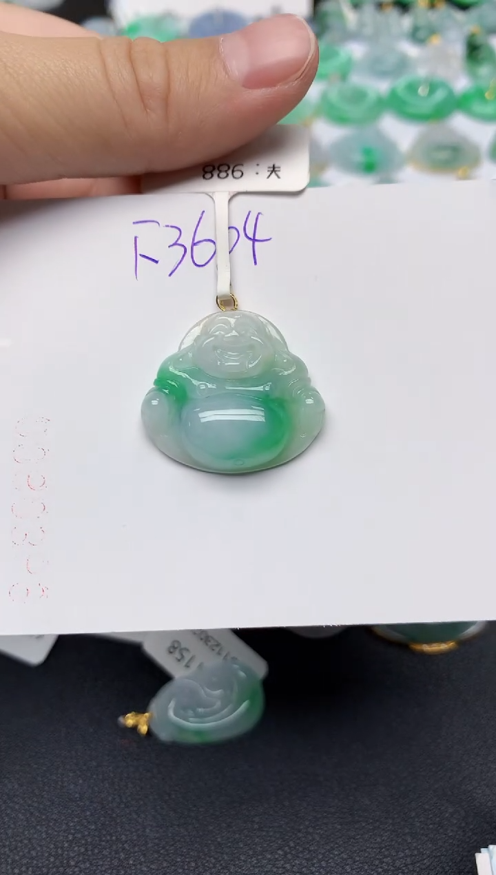 颈饰18K金镶嵌翡翠天然缅甸A货翡翠百元以上9元证书费自理